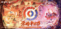 【王者赏金猎手新皮肤】你，是下一个目标 - TapTap : 海底静谧无声，顶级的猎杀者正在游弋。 长刀犹如闪电般插入水面，新的猎杀即将开始。 但谁又曾料想到，你...