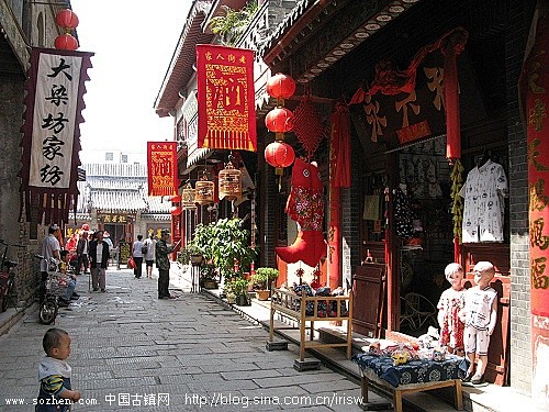 大街周村照片 摄影 图片 photo p...