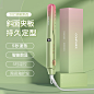 康夫卷发棒女直发卷发两用负离子迷小型便携小夹板不伤发持久定型-tmall.com天猫