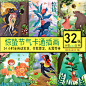 惊蛰二十四节气24节气儿童卡通手绘插画插图海报psd模板素材设计-淘宝网