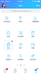 填写作品的相关描述