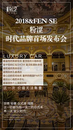   聊天背景   封面   服装  线下会议  展架  PPT  喷绘  KT版  灯箱   广告  宣传手册  折页   腰线   产品拍摄   详情页  淘宝主图  H5  官网搭建  发圈文案  品牌故事  微商美工  短视频   面膜   营养品  母婴  尿不湿  箱包  保健  口红  防晒霜  洁面   面霜  卸妆   眼霜  凝胶  隔离   睫毛膏  乳胶枕  乳胶   元旦  腊八节  小寒  大寒  除夕 春节  立春  元宵节  情人节  妇女节 