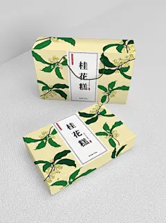 3
商品
徐志摩诗文全集 上下戴逸如插图 再别康桥 经典散文徐志摩诗集全集散

800 x 800

苁丛 原创 春夏 单色古典插画风艺术纸 鲜花花束包装纸
商品

插画师美术作品被盗用于电商产品外包装,法院判了......|侵权|著作权_
6天前

悲观主义的花朵(新版!当当专享印签版!《恋爱的犀牛》编剧廖一梅视为
商品

3
商品
现代汉语词典(双色插图本)(精)商务出版

精装版人生断舍离彩色插图版真希望你也喜欢自己房琪自控力停止内耗把
商品

孔子的故事 李长之著插图版儒学经典孩子爱看的轮椅中国古