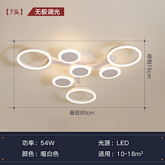 TTTTTing采集到主图/直通车图/钻展sku图