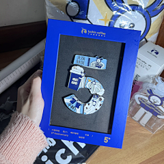 s2skyline-天意采集到促销品