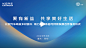 2b371c34dc3755ed361d5196e36864f