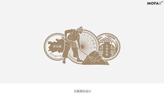 伍玖匠坊 | 酱酒包装设计-古田路9号-...