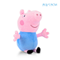 小猪佩奇Peppa Pig正版佩佩猪娃娃公仔儿童佩琪猪毛绒玩具-tmall.com天猫