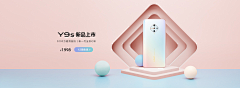 莫妮卡·Monica采集到轮播/banner