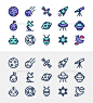 天文学和空间图标,图标对象Space and Astronomy Icons - Objects Icons外星人、宇航员、天文学、黑色、菜,地球,未来,星系,图标,说明,月亮,地球,复古,火箭,卫星,土星,集,船,飞机,太阳能、空间、宇宙飞船,宇航员,太空船,明星,太阳,科技,望远镜,ufo,矢量 alien, astronaut, astronomy, black, dish, earth, futuristic, galaxy, icons, illustration, moon, planet, 