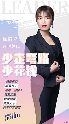 星程网络文化采集到早期作品1
