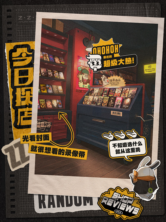 动态首页-哔哩哔哩