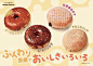 (2) Pinterest