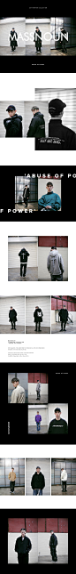 MASSNOUN 2017 WINTER COLLECTION : 제한된 틀에서 벗어나 셀수 없는 가치를 지닌 명확한 스타일을 지향하는 매스노운 윈터컬렉션