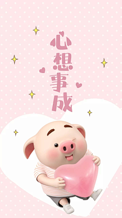 尼日利亚采集到节日