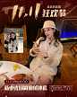 美美的夏夏