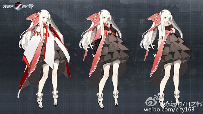 #永远的7日之都# 濑由衣小姐姐问大家，...