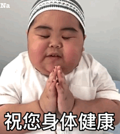 求这个小胖子叫啥以及表情包_表情包吧_百度贴吧