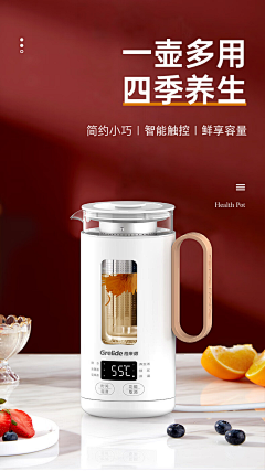 启明星²º¹²采集到产品拍摄