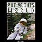 ◉◉【微信公众号：xinwei-1991】⇦了解更多。◉◉  微博@辛未设计    整理分享 。海报设计排版设计视觉高级海报设计文字排版设计版式设计品牌vi设计画册设计品牌VI设计标志设计品牌设计师logo设计师字体设计师海报版式设计字体海报设计设计合作  