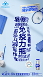 @冠益乳 的个人主页 - 微博