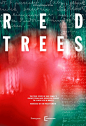 Austin Redtrees