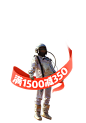 aodn奥盾旗舰店