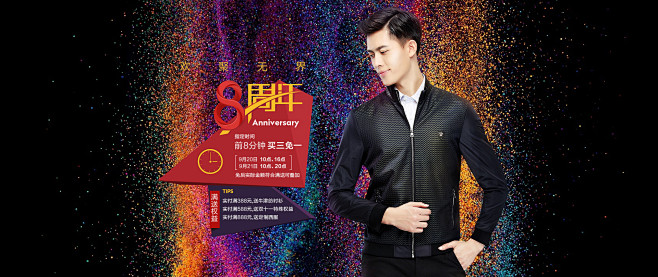 红豆