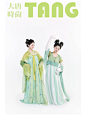 如果汉服有时尚杂志？绿色系穿搭指南 - 小红书