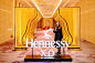 Hennessy｜轩尼诗品鉴晚宴_1_2109_来自小红书网页版