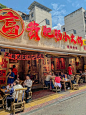 市井烟火气如何靠"穷装"占据街边餐饮 C 位 - 小红书