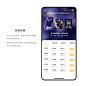 包装7.1
