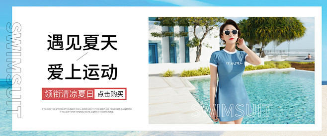 义乌市依帝企服饰有限公司_阿里巴巴旺铺