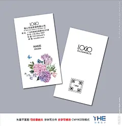 http://hi.nipic.com/people/9885774/index.html会员卡http://hi.nipic.com/people/9885774/spec?cp=2&amp;np=1&amp;specId=1825460花店名片 名片设计 花店会员卡 美容会员卡 美发会所 养生馆会员卡 养生会所 美容院 美容院会员卡 美体塑形 花店 婚庆 婚礼 优雅卡片 花朵 叶子 玫瑰 时尚会员卡 插花艺术师 花卉养殖花商 花艺师 名片 浪漫 小清新会员卡 会员卡 VIP 贵宾卡 打折卡 创意海报 