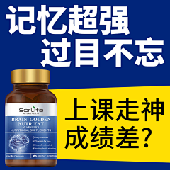 今夜无眠青藤采集到车图