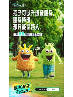 RIcygt;gt;采集到网易有道1