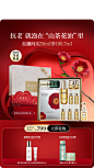 林清轩官方旗舰店