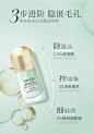 韩束果酸精华收缩毛孔精华液去黑头修护毛孔粗大-tmall.com天猫