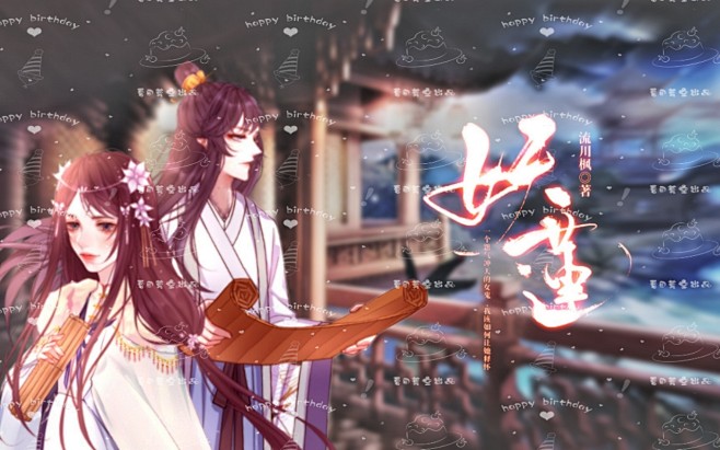 不要抱哦，不然侵权