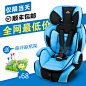 WDG/五道杠儿童安全座椅 保护婴儿汽车坐椅 宝宝车载坐垫加厚加宽...来源：http://www.gouyagou.com/item/index/id/67514