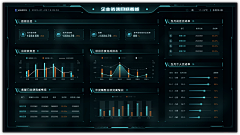 SmallUtopian采集到UI-数据可视化