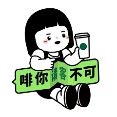 明锴采集到表情