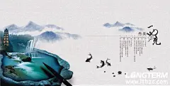 西充县旅游画册设计 - 宣传册/内刊/画册设计 - 四川龙腾包装印务有限公司