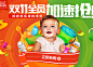 munchkin官方海外旗舰店官网 - 天猫国际