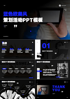 朱不知采集到PPT - 排版