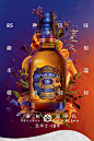 chivas芝华士威士忌18年700ml*1瓶 英国原装进口 鸡尾酒洋酒烈酒-tmall.com天猫