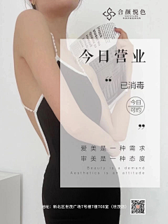 kUsfFiBA采集到早安图