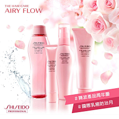 綿羊王采集到403_風格_KV風