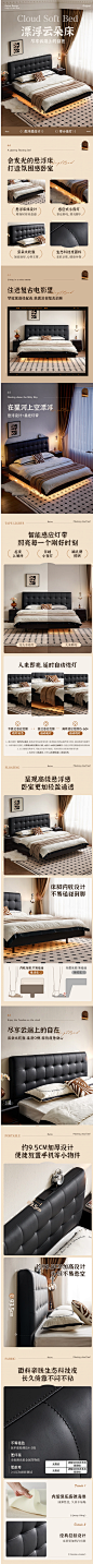 【全友129302】全友家居 简约复古风皮艺床1.8x2米软包悬浮床主卧室双人床家具129302【行情 报价 价格 评测】-京东