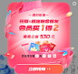 郜白～的花瓣个人主页-花瓣网
